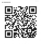 Makita Sierra Circular 7 1/4&acute; 5007Nk 1800W