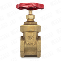 Llave Compuerta 1 1/4 Ital. 114