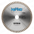 Disco Nexxo 7" Turbo 070Eln0076