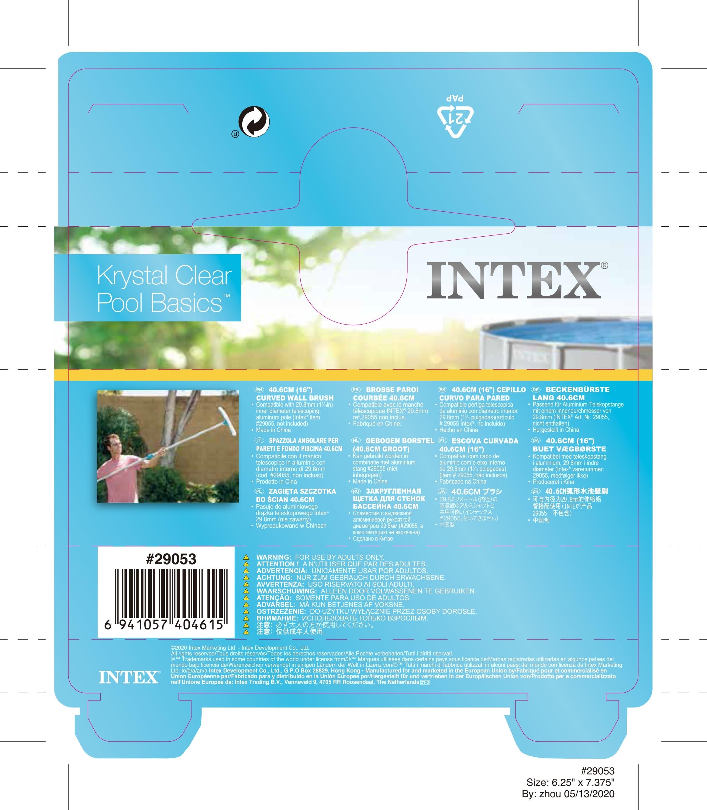 Intex Cepillo Curvo Ppared Piscina 406Mm 29053
