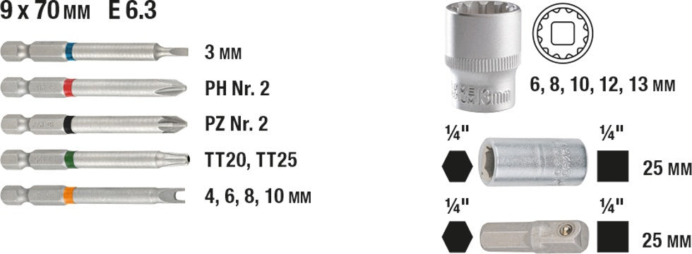 Kwb Set Puntas-Dados-Brocas Y Adap 67Pz 49106300